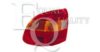 EQUAL QUALITY GP0236 Combination Rearlight